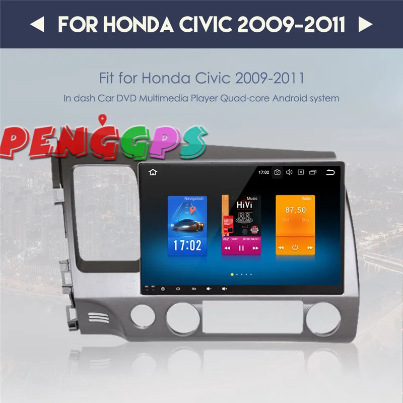 Perfect 10.2 inch Android 7.1 8.0 Car Radio GPS Navigation Headunit for Honda Civic Sedan 2007-2011 Multimedia no Car DVD Player Stereo 8