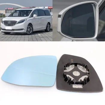 

For Buick GL8 Class 2007-2020 Car Side View Door 2Pcs Wide-angle Rearview Mirror Blue Glass With Base Heated