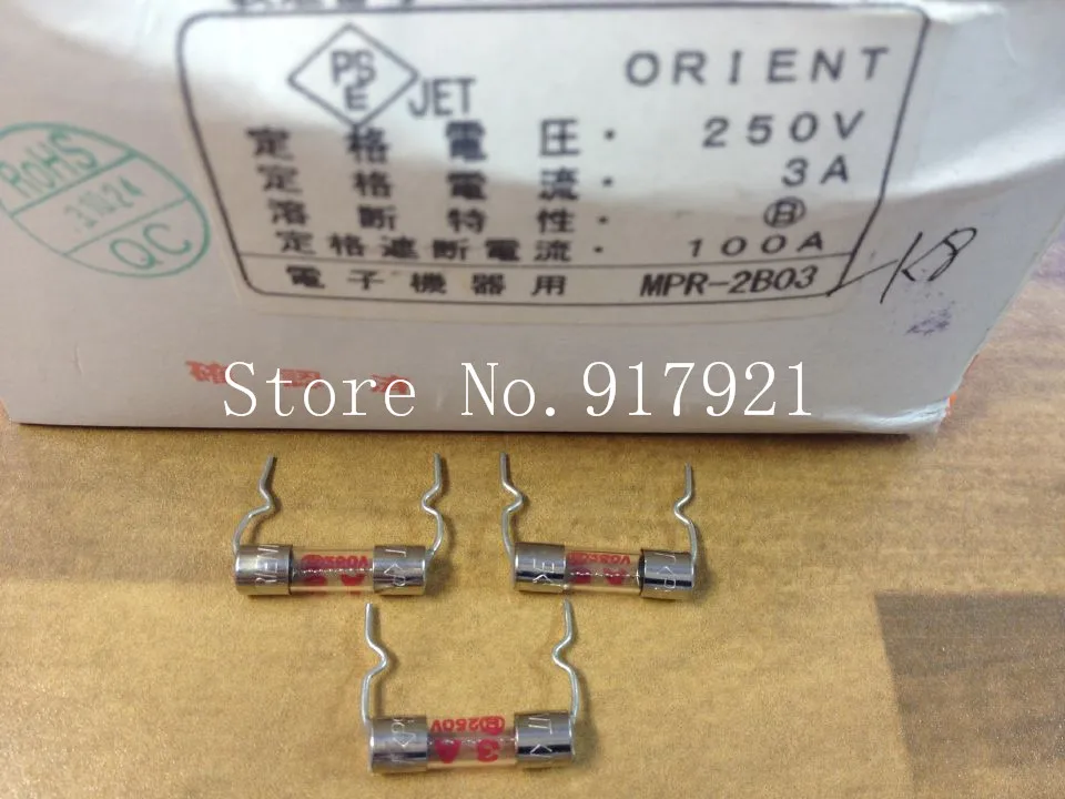 

[ZOB] Japan imported JET MPR-2B03 pin 5X20 3A250V micro glass fuse fuse --200pcs/lot