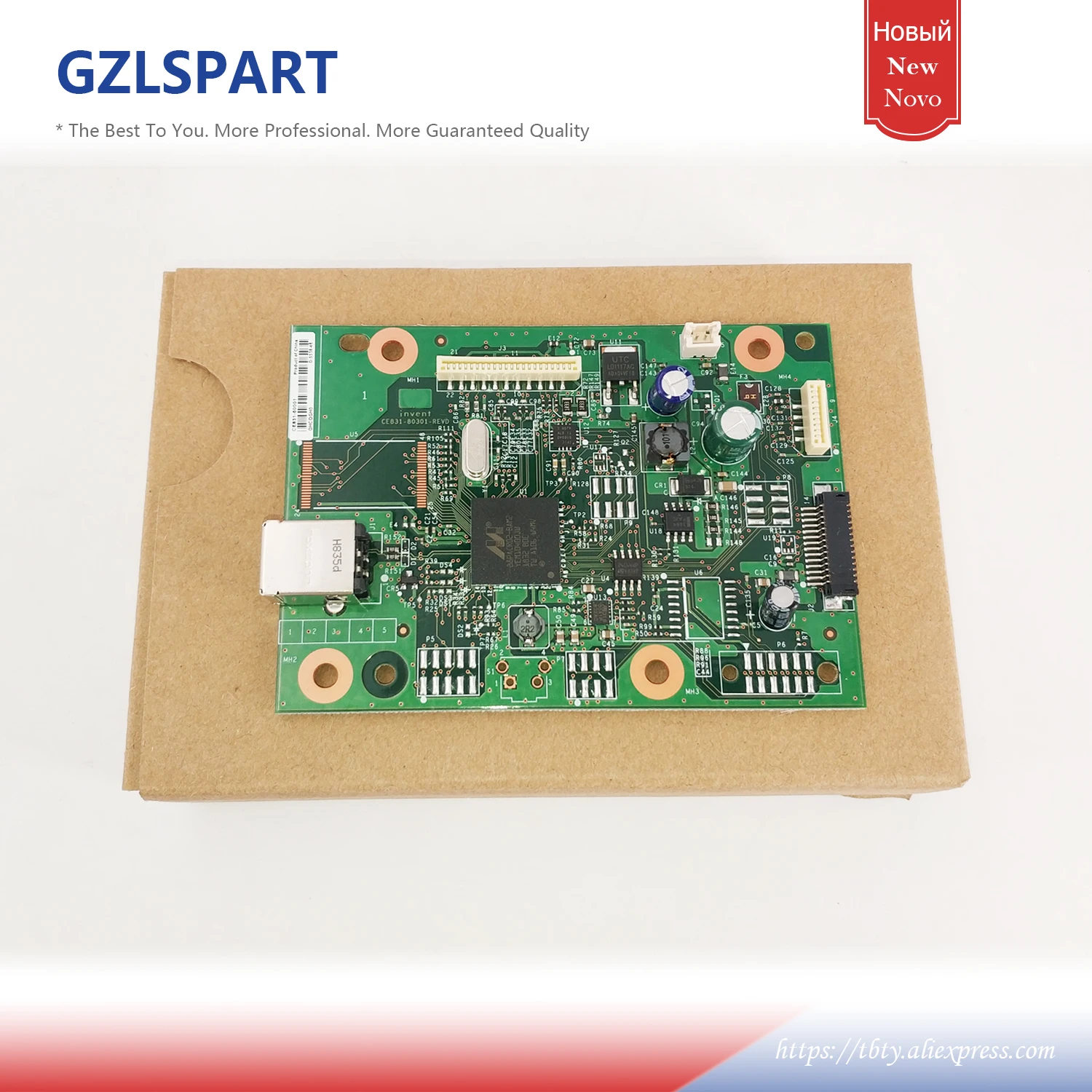 Ce831-60001 плата форматирования lj professional m1132 mfp. Ce831-60001 схема. Ce831-60001 плата форматирования lj professional m1132 mfp. M1132 плата. Ce831-60001.