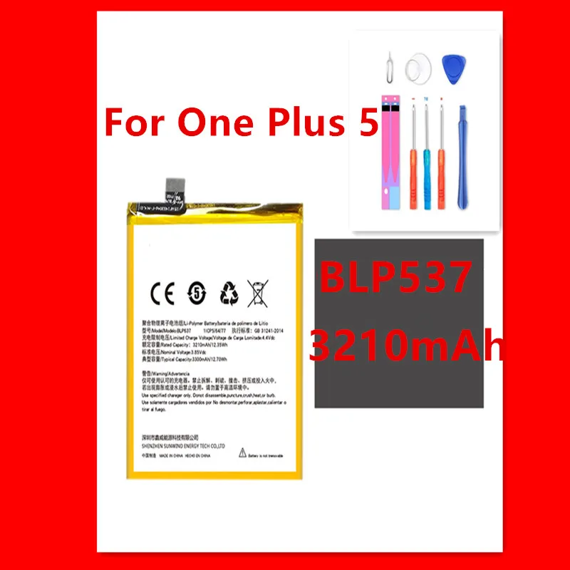 Аккумулятор 3210 мАч BLP637 хорошего качества для Oneplus 5 One Plus 5 Five One Plus 5 аккумулятор+ Подарочные инструменты+ наклейки