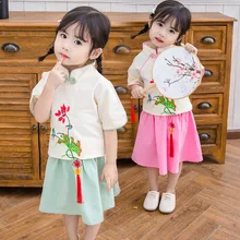 2019New Hanfu Princess Dresses Chinese Traditional Baby Girl Hanfu Dress Dance Clothing National Costume Lotus Tang Suit DQS1958