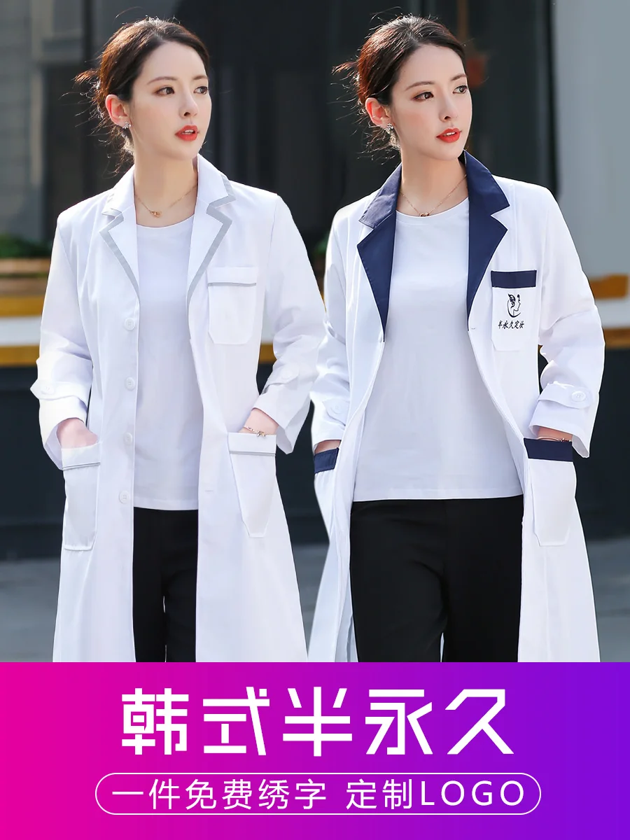 Camice bianco A Maniche Lunghe medico vestiti delle donne del modello del ricamo estetista salone di bellezza farmacia gestione della pelle vestiti di inverno