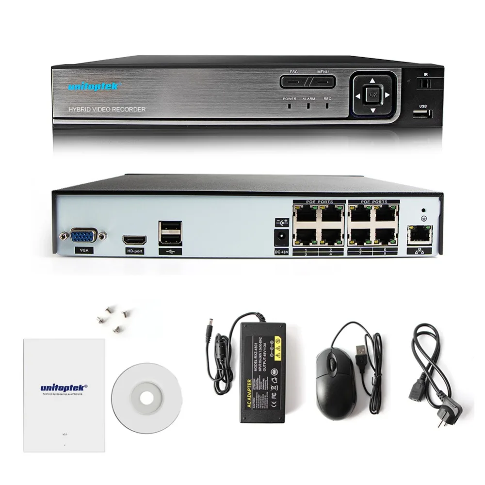 48V POE 5MP CCTV NVR 8CH безопасности NVR Поддержка 4*5 Мп/8*4 Мп POE IP Камера Onvif видеонаблюдения сети видео Регистраторы XMEye