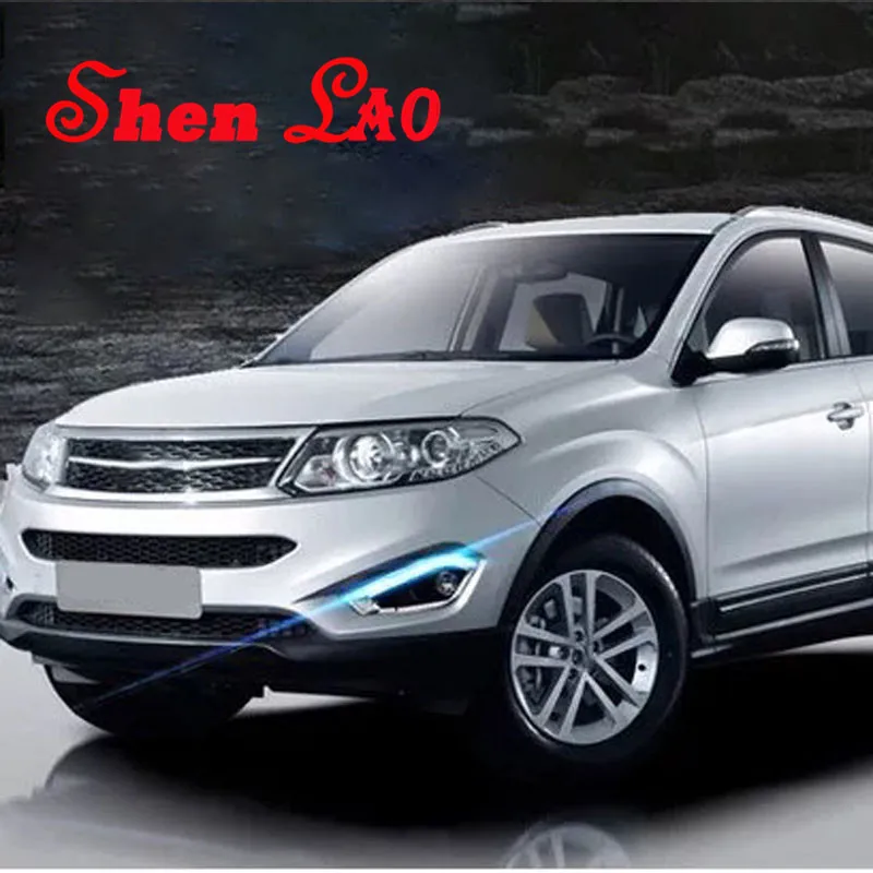 

ShenLao DRL Daytime Running Fog Lights Lamp for Chery Tiggo 5 T21 2013 2015 White Yellow Turn Signal Lights Car External Lights