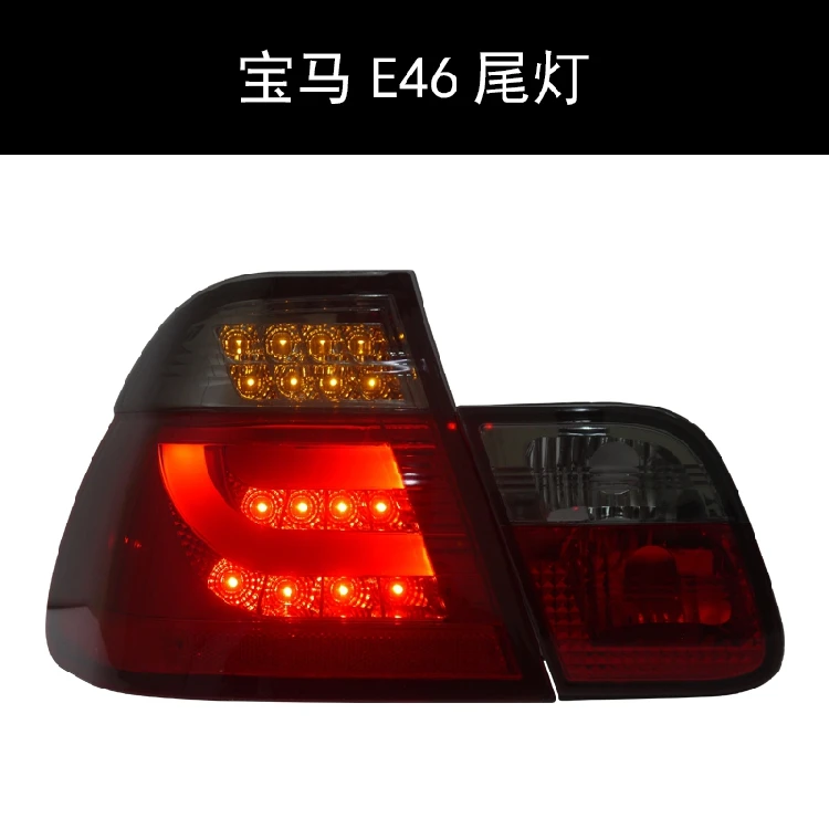 Car Taillights for BMW E46 rear Lights 2001-2004 led TailLight for E46 Rear Lamp DRL+Brake+Park+Signal lights