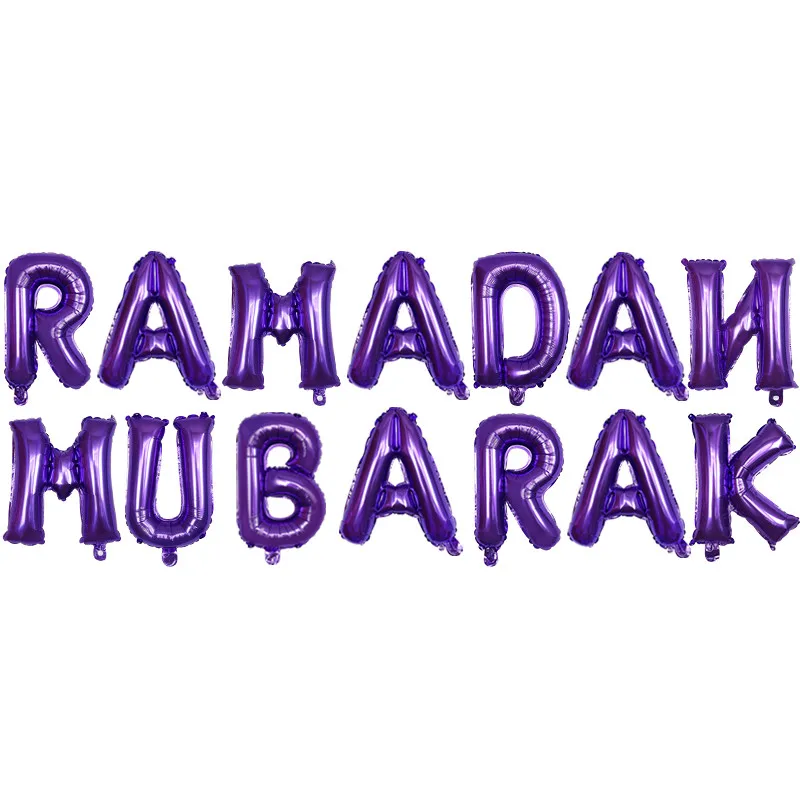 5 шт., декоративные шары в стиле рамадам, EID Mubarak, гелиевые шары для мусульманских исламских вечерние шары, вечерние воздушные шары в стиле Ид аль-фирт Рамадан - Цвет: Лиловый