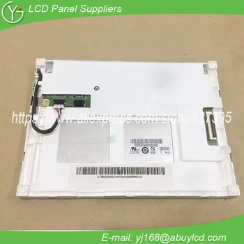 

5.7" lcd display screen G057QTN01.0