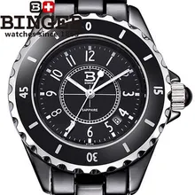 100% Original Hot Luxury Women Watch Black Ceramic Crystal Logo Quartz Wristwatch Lady Famous Fashion Brand Binger Watches