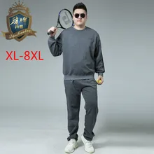 Tracksuits Men Autumn 2018 Tracksuit Set Solid Sweat Suit Men Track Suits Set Coat+Pants Outwear SportsSuit Jacket and Sweatpant