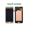 Mobile Phone Parts