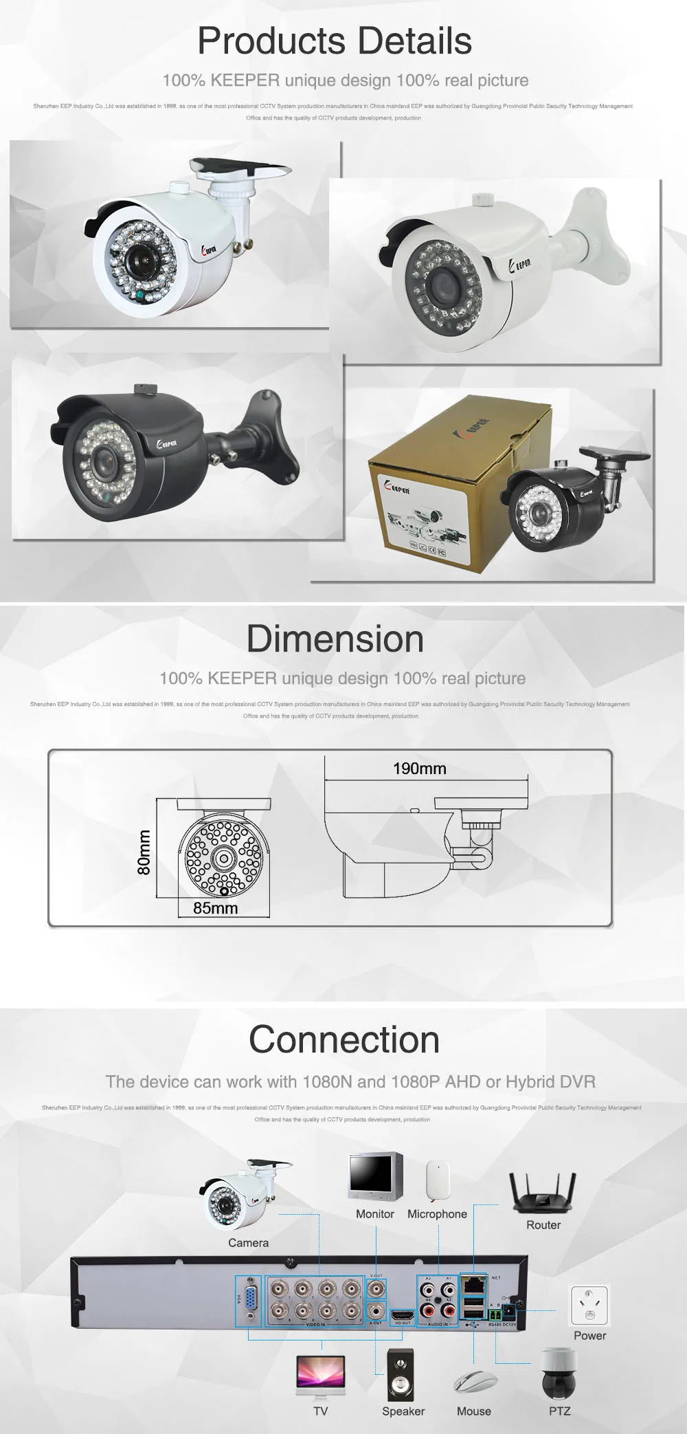 Хранитель HD 2MP AHD камера высокой четкости наблюдения Инфракрасная 1080P CCTV безопасности наружная пуля Водонепроницаемая камера s