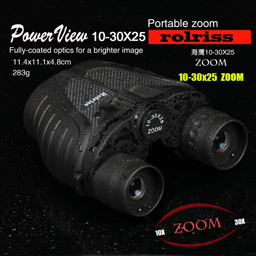 Rolriss 10 30x25adjustable зум HD увеличение свет King Сокол Увеличить Открытый