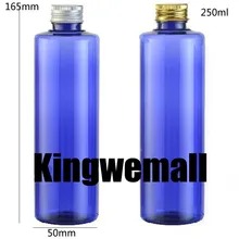 300 шт/партия 250 пустая бутылка, большая емкость Шампунь для ванны крем бутылка с алюминиевой крышкой крышка LW-D-250D