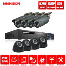NINIVISION 48 в 8 канальный PoE Комплект Система Видеонаблюдения PoE камера 5.0мп CCTV система 8 шт 1080P PoE ip-камера+ 1 шт 8CH PoE NVR набор