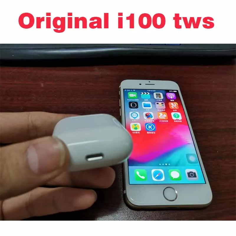 631