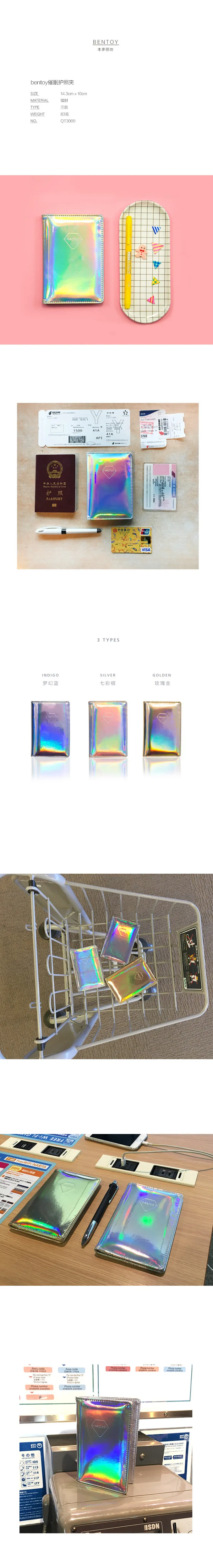 3297447230_1600930460