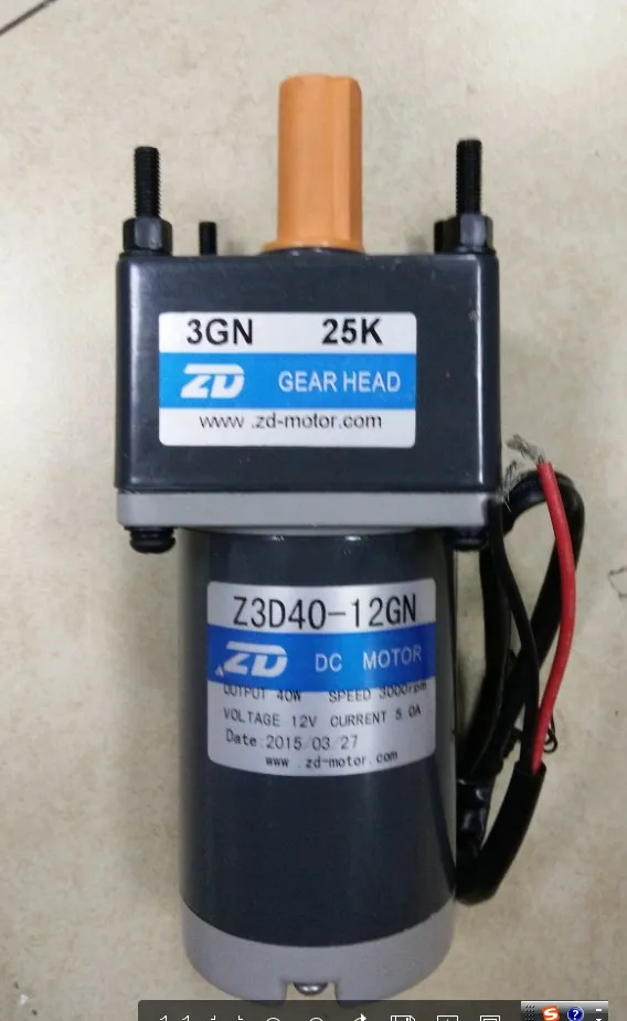 Мотор-редуктор Z5D40-12GN, крутящий момент 2.48 N. М будет в 25: 1 и 112 об./мин. на выходе. Выход диаметр вала в 12 мм