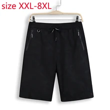 Новое поступление модные супер большой короткие Для мужчин простой и быстрый сушки Повседневное эластичный пояс свободные Для мужчин s Plus Размеры XL-4XL5XL 6XL 7XL 8XL