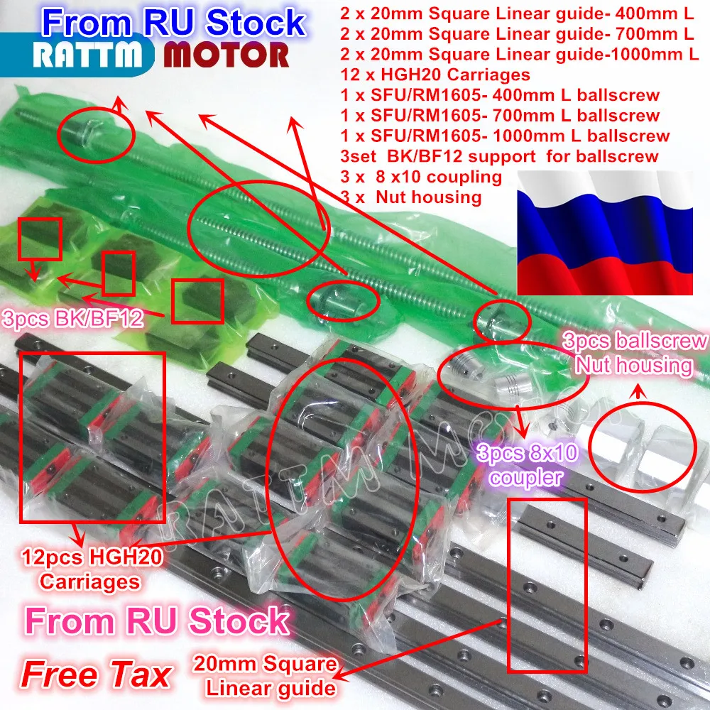 

RU 3 sets Square Linear guide sets L-400/700/1000mm & Ballscrew SFU1605-400/700/1000mm with Nut & 3set BK/B12 & Coupling for CNC