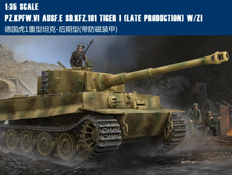 

Trumpet 09540 1:35 German Tiger 1 Heavy Tank Late Type Zimmerit Assembly Model Building Kits Toy
