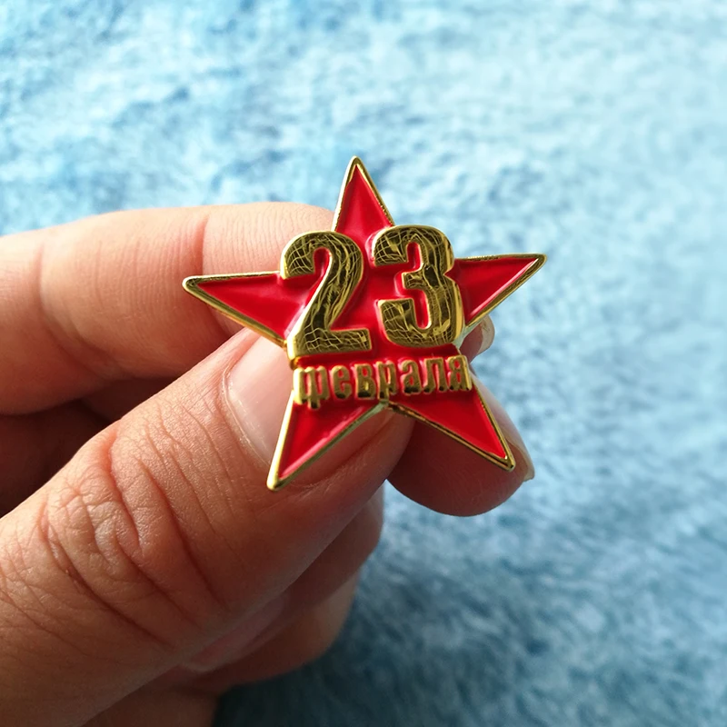 День защитника Отечества булавка значок русская родина Броши 23 февраля советские подарки