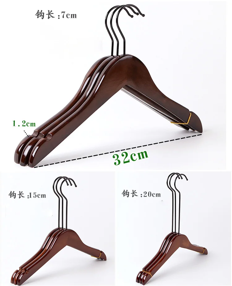 32cm