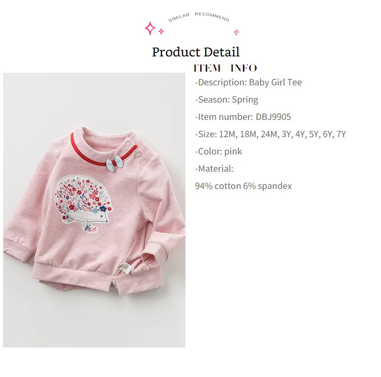 DBJ9905 dave bella/Весенняя модная футболка для маленьких девочек; топ для малышей; Детские футболки высокого качества; милая розовая одежда