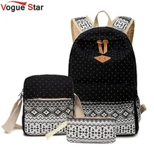 Vogue star 3 unid/set elegante impresión de la lona mujeres mochila bolsas escolares para adolescentes mochilas portátiles mochila femenina la210