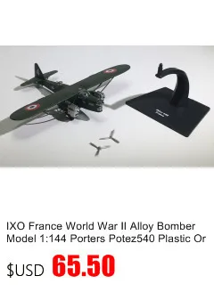 Militar модель самолета F4 Phantom самолет 1/100 литье под давлением модель современный военный боевой самолет авион игрушки для детей