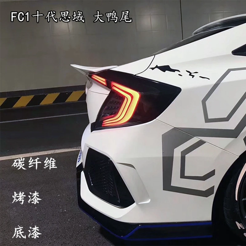 Для Honda Civic 2016 2017 2018 спойлер заднего крыла крылья багажника ABS Спойлеры R