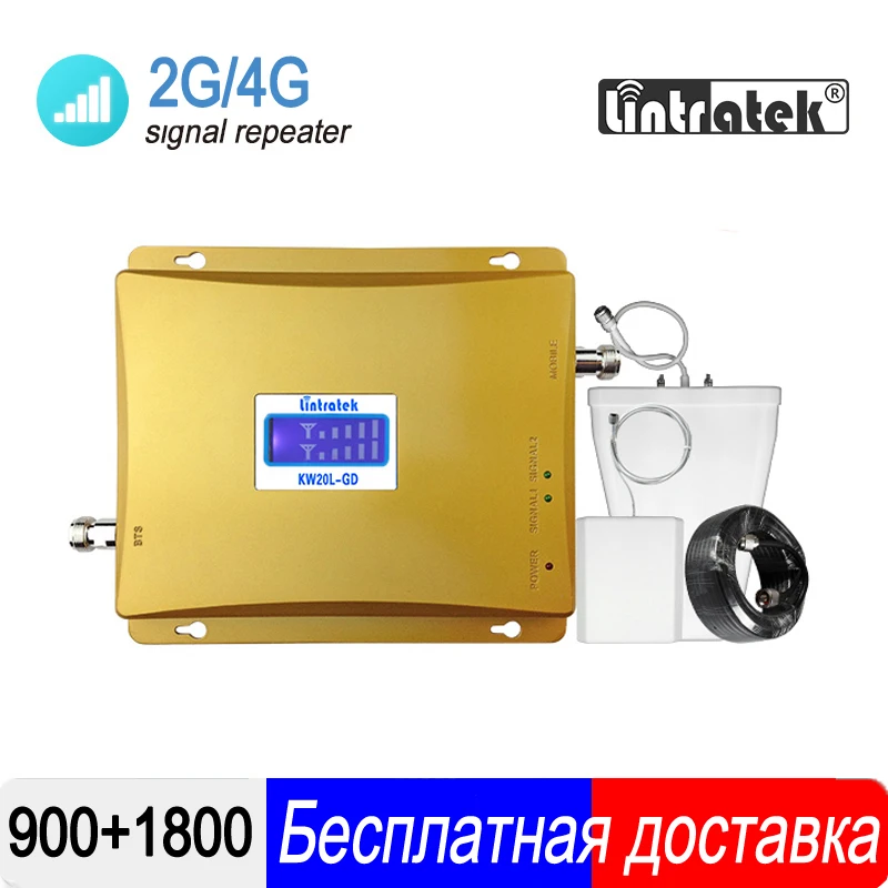 Ретранслятор сигнала Lintratek GSM 900 4G LTE 1800, мобильный телефон, усилитель сигнала с ЖК-дисплеем, двухдиапазонный усилитель, повторитель сигнала #... Ретранслятор сигнала Lintratek GSM 900 4G LTE 1800, мобильный телефон, усилитель сигнала с ЖК-дисплеем, двухдиапазонный усилитель, повторитель сигнала #...