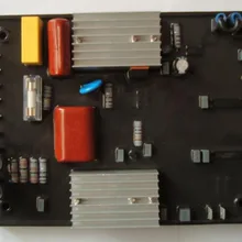 Напряжение регулятор: wt-2