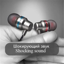 Металлические наушники Briame, проводные наушники-вкладыши, бас, супер, с микрофоном, для телефона, гарнитура, спорт, стерео