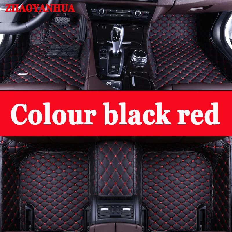 ZHAOYANHUA High quality car floor mats for Mercedes Benz W176 A class