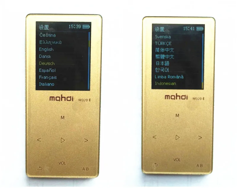 mp4 player
