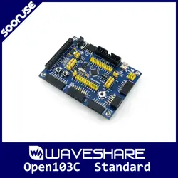 Waveshare Open103C Стандартный STM32F103CBT6 STM32F103 ARM Cortex-M3 STM32 макетная плата + PL2303 USB, UART модуля