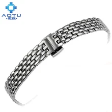 Stainless Steel Watchbands For Tissot 1853 T058 Ladies Casual Watch Strap 11MM Ultra Thin Women Watch Bands Female Bracelet Belt