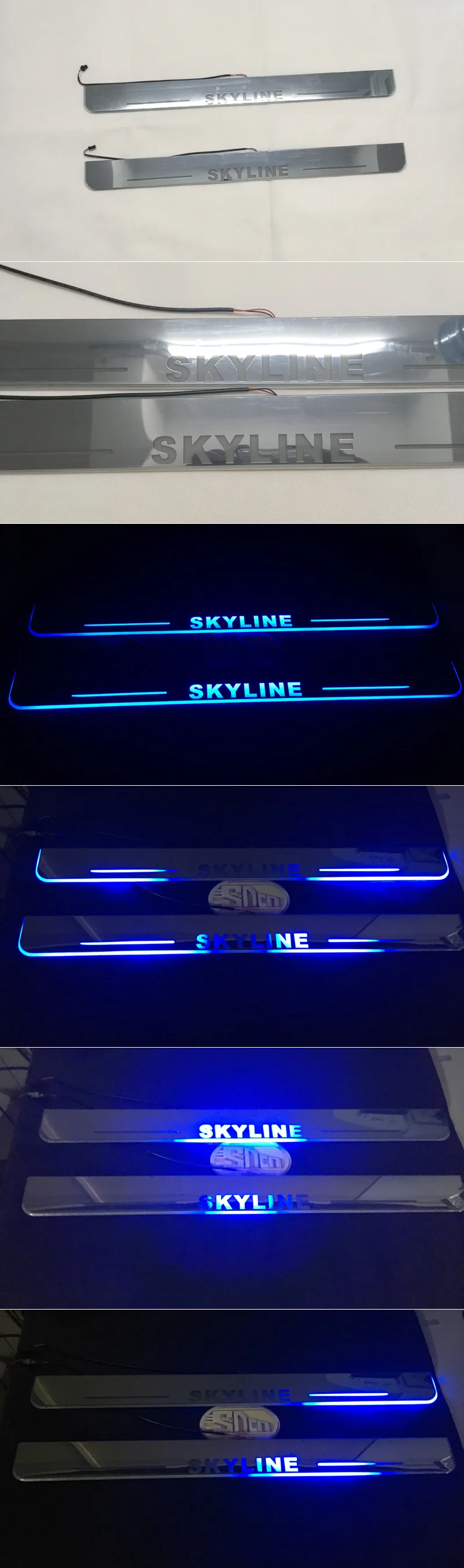 Pedal Skyline
