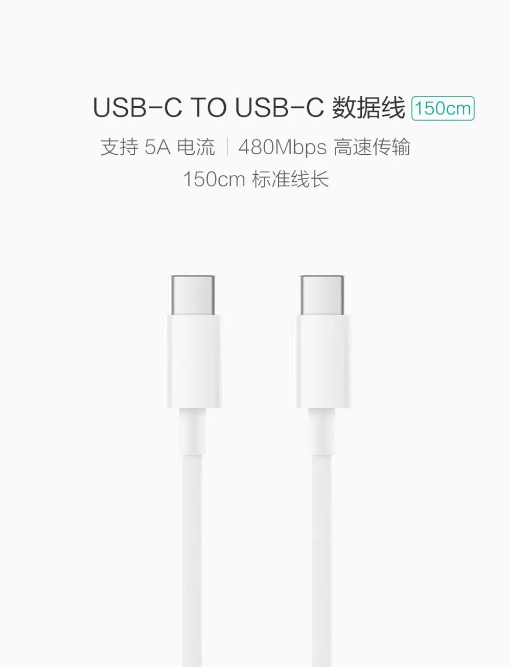 Original xiaomi notebook air usb type c to usb type c cable for apple macbook pro usb c cable fast charging for Samsung 9 huawei