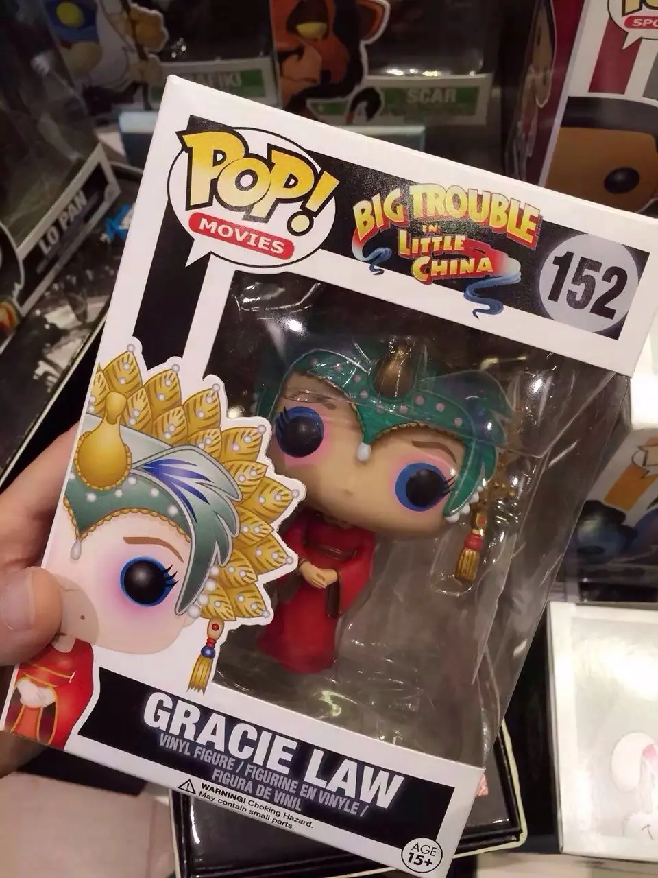 gracie law funko pop