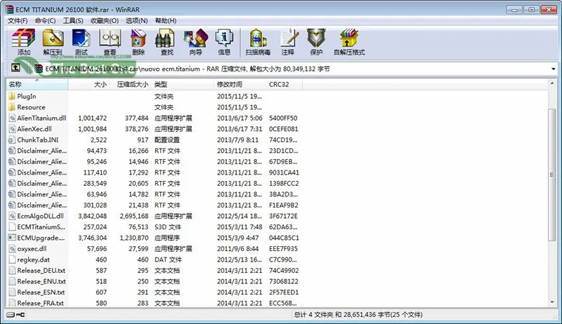 Unlimited 2.80 EU Red KTAG V7.020 4 LED 2.25 SW Online KESS V5.017 K-TAG 7.020 Master KESS 5.017 OBD2 Tuning ECU Programmer small car inspection equipment