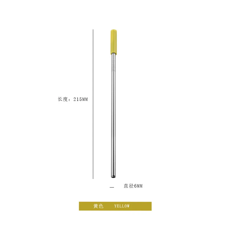 Красочные 304 нержавеющей стали соломинки многократного использования питьевой соломы металлические питьевой соломинки с силиконовыми наконечниками крышка+ тканевый мешок - Цвет: Yellow Straight