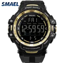 SMAEL New Sports Watches Men Outdoor Fashion Digital Watch Multifunction 50M Waterproof Wristwatches Man Relogio Masculino цена SMAEL New Sports Watches Men Outdoor Fashion Digital Watch Multifunction 50M Waterproof Wristwatches Man Relogio Masculino цены онлайн