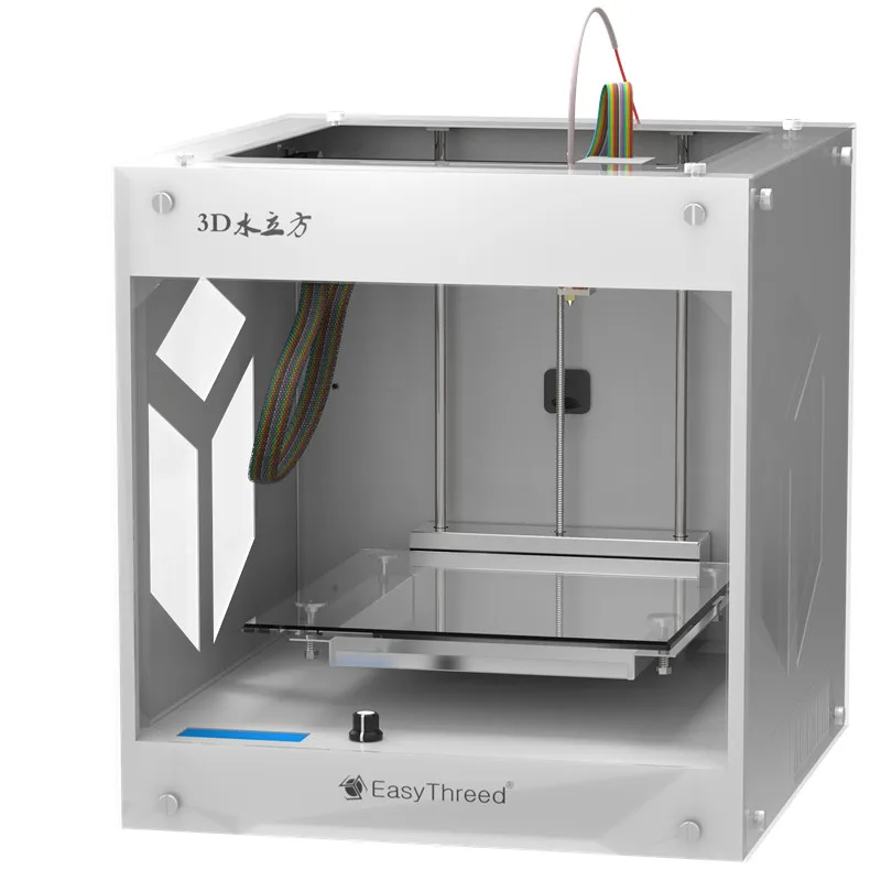3D desktop printer 3D printer 3D printer body Household Education