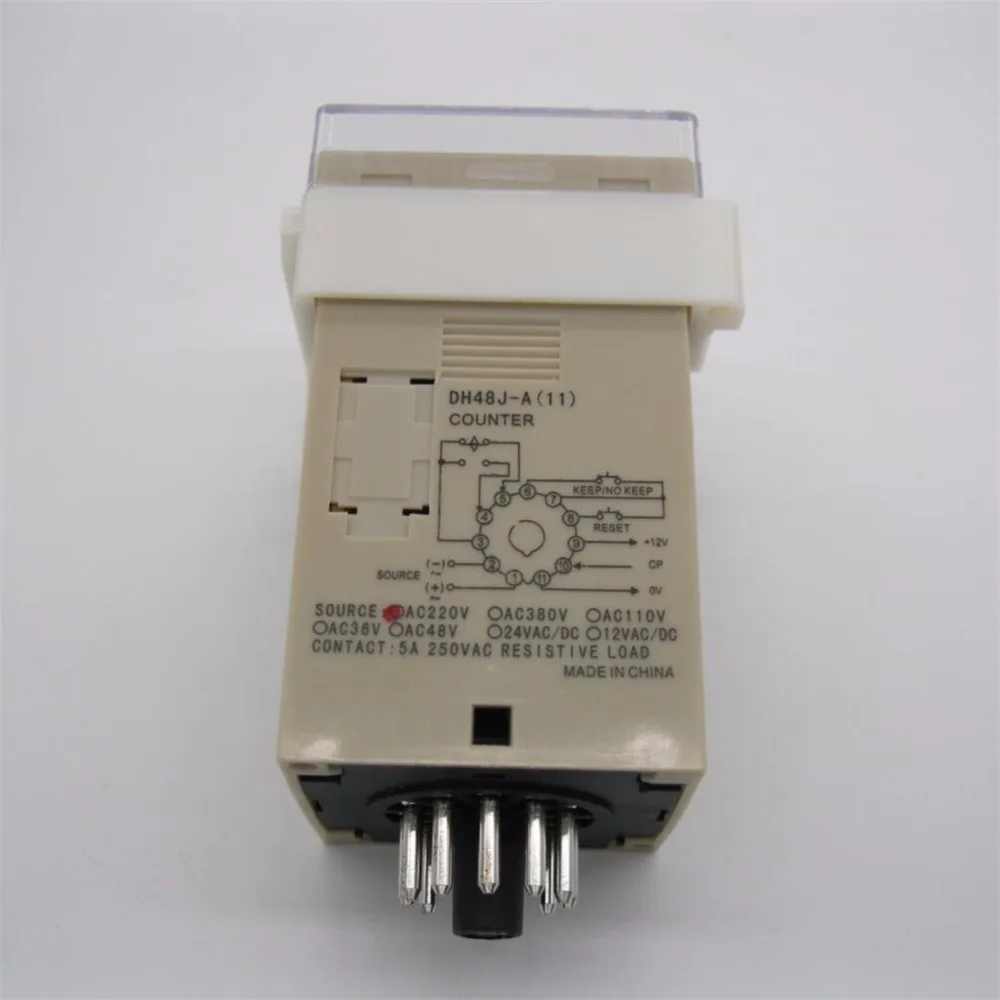 220V