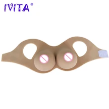 IVITA Artifical Silicone Breast Forms False Breasts Fake Boobs Suitable For Crossdresser Transgender Enhancer Drag-Queen Shemale