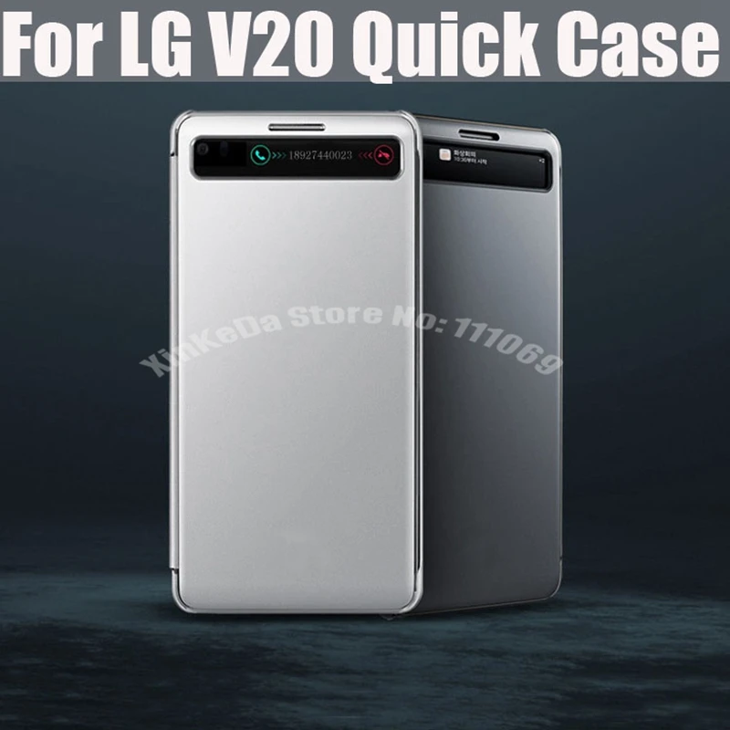 

Original Smart Quick Case For LG V20 View Side Window Flip PU Leather Cover Phone Cases Sleep Call Fundas Back Cover