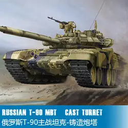 Трубы 05560 1:35 русский T-90 основной боевой танк сборки модели
