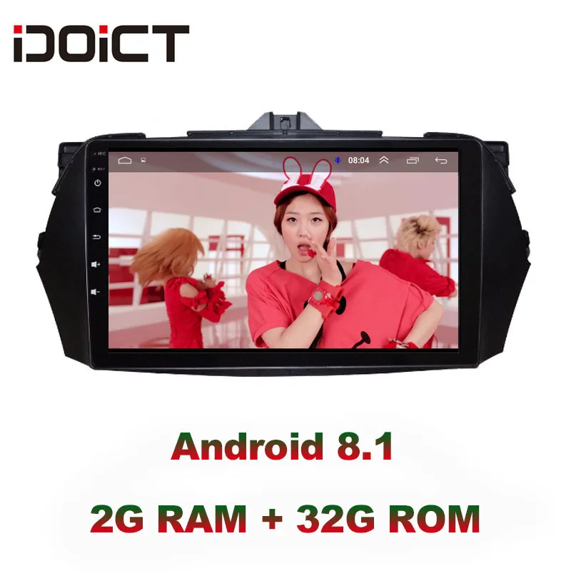 

IDOICT Android 8.1 IPS 2G+32G Car DVD Player GPS Navigation Multimedia For Suzuki Ciaz Alivio radio wifi bluetooth